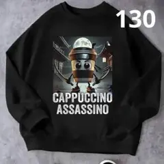 カプチーノアサシーノ トップス