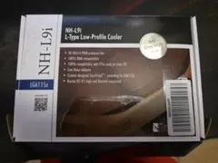 Noctua NH-L9i L-Type Low-Profile Cooler