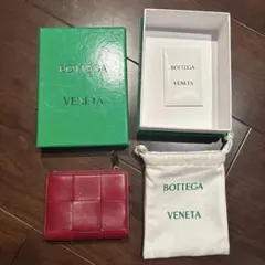 Bottega Veneta 赤 二つ折り財布