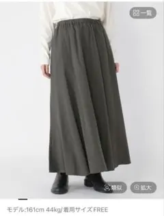 Item thumbnail for item b801ba8e-87ab-4355-9553-12e160bb3ca9