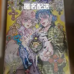 Item thumbnail for item 59bc86f5-fd85-42a7-b645-d43b33ce691c