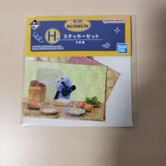 BANDAI NAMCO H ステッカーセット