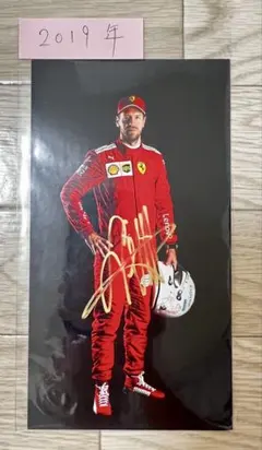 F1フェラーリ.セバスチャンベッテル直筆サイン入ドライバーズカード