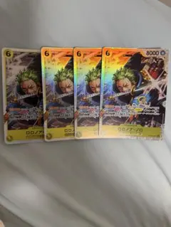 ロロノア・ゾロ 【ST29-014 SR】 ×4 スタートデッキ
