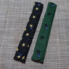 まーさん様 リクエスト 2点 まとめ商品