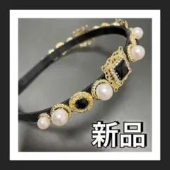 カチューシャ アクセサリー ヘッドドレス レディース ゴールド 新品 未使用