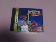 ヴァーチャルハイドライド