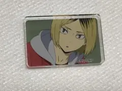 2025年最新】孤爪研磨 アクリルブロックの人気アイテム - メルカリ