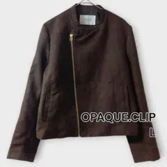 OPAQUE.CLIP ライダースジャケット 40/L ダークブラウン系