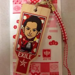 EXILE TETSUYA 三代目JS 小林直己 羽子板ストラップセット