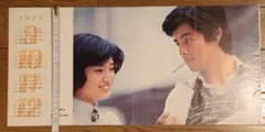 ちえちえ様専用 2PM フォトブック2 沖縄 写真集 - メルカリ