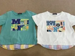 ムージョンジョン　Ｔシャツ セットのサムネイル