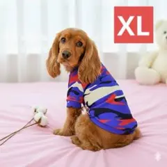 강아지 옷 스웨트셔츠 블루 카모플라주 패턴 캐주얼 카모플라주 패턴 XL 미디엄 도그
