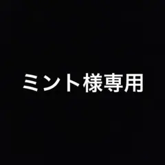2026年最新】爆豪勝己 アクリルスタンド まとめ売りの人気アイテム