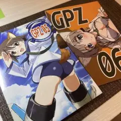 Item thumbnail for item 0daaee0d-6db6-481f-b880-5d4b78fd828b