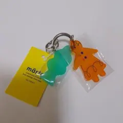 marta メルタ キーホルダー