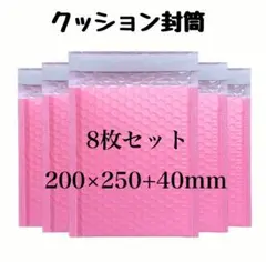 Item thumbnail for item e1c24802-d6c6-45f6-bf60-08f283cee07a