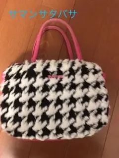 サマンサタバサ　ファーバッグ