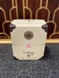 ★新品　一保堂玉露・煎茶 ・ほうじ茶　ティーバッグ セット 2026.10月のサムネイル