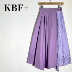 KBF+　レースドッキングフレアスカート　イレギュラーヘム　バックゴム　パープル