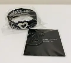 赤西仁 Heart Live 2026 7/5 ラババン＆チャーム - メルカリ