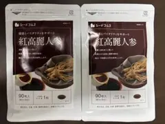 Item thumbnail for item ccb9be36-ab4a-42e1-a18d-2e450e6f91cd