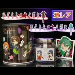 2025年最新】魅音＆詩音の人気アイテム - メルカリ