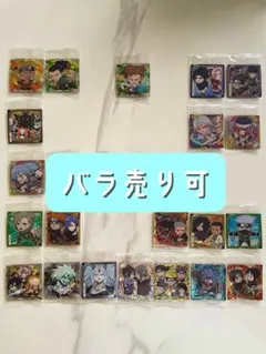 ナルト にふぉるめーしょん 疾風伝 忍界シールウエハース vol.5