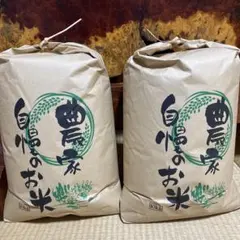 ユニコー－ン様専用 コシヒカリ20kg - メルカリ