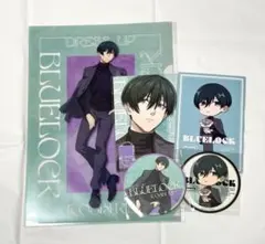 ブルーロック　糸師凛　ドレスアップ