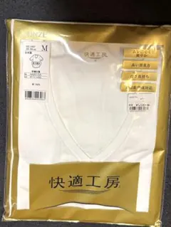 新品　未使用　メンズシャツ　肌着　Mサイズ ホワイト 半袖Vネック Tシャツ