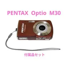 PENTAX Optio M30 ワインレッド デジカメ 充電器・バッテリー付のサムネイル