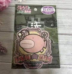 Item thumbnail for item 7530b0bd-dc57-4ea9-9b39-91abcff10328