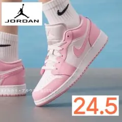 【新品24.5cm】NIKEエアジョーダン１LOW GS ソフトピンク/ホワイト