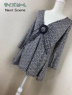 Next Scene チュニックワンピース M〜L