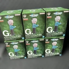 ハンターハンター 一番くじ G賞 コンプ