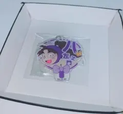 竹谷八左ヱ門