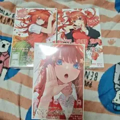 五等分の花嫁カードゲーム　五月　デッキセット