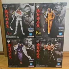 2025年最新】絶対的正義 サカズキの人気アイテム - メルカリ