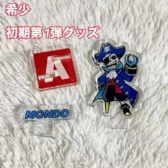 2026年最新】cr fesの人気アイテム - メルカリ