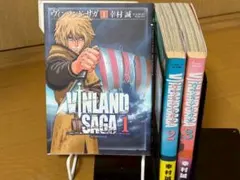 ヴィンランド・サガ　全巻初版 1~24巻 初版】ヴィンランド・サガ（幸村誠）、講談社 ヴィン