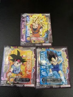 一番くじ ドラゴンボール VSオムニバスアルティメット　G.H.I.J賞