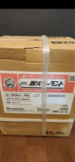 YOSHINO タイガー 耐火シーラント 333ml x 10本 - メルカリ