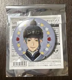 ケ*イ様 ツイステ展 ジェイド 缶バッジ 豊作村のケルッカロト