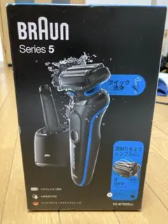 ブラウン純正 洗浄器 S9Pro用❗新品未使用❣️ Amazon | ブラウン｜BRAUN 電気シェーバー シリーズ9Pro 9466cc