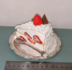 Item thumbnail for item a1cb185d-893e-4c38-a4bb-8a23afee6493