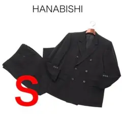 H1549◾️HANABISHI　ブラックフォーマル ダブルジャケット　スーツ