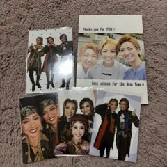 Item thumbnail for item c3723b3f-f08a-4630-b93a-6ea426d7bec5