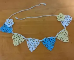 かぎ針編み ガーランド 青 白 黄色