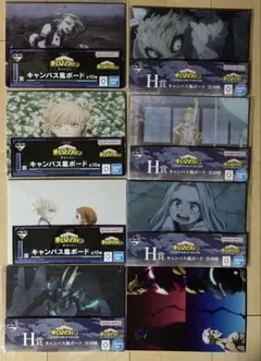 ヒロアカ 一番くじ キャンバス風ボード | Mercari | Pembelian Proksi